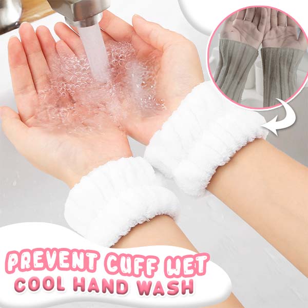 Water Blocking Wrist Wash Belt (1 Pair)